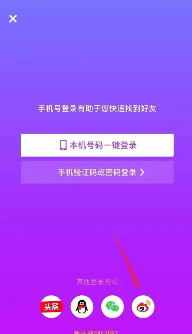 抖音买了机器粉会有影响吗_抖音买机器粉有用吗_抖音如何买1000粉机器粉