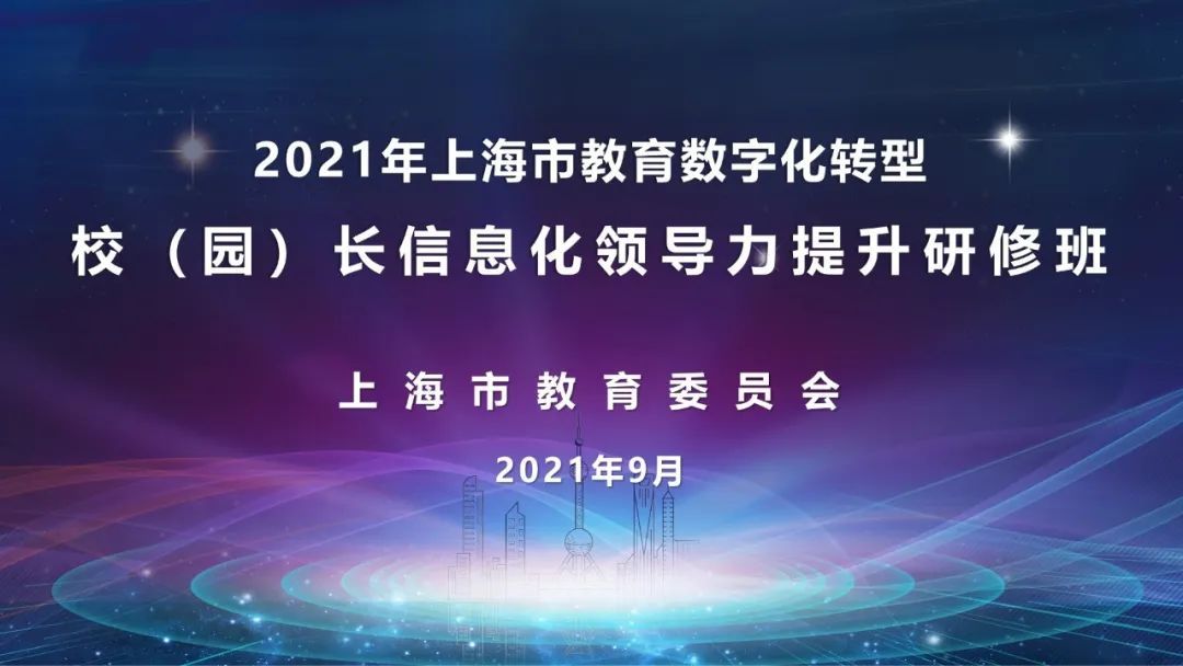 鸠江区教育局网站_鸠江区教育局在哪里_鸠江区教育局信息公开栏