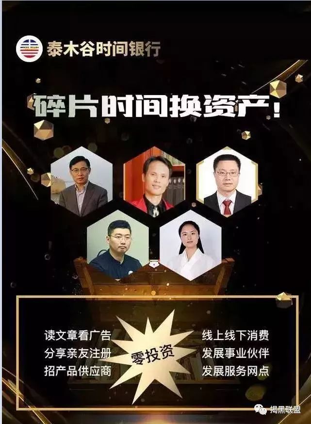 卡盟平台供货商_卡盟qq业务平台_卡盟业务平台