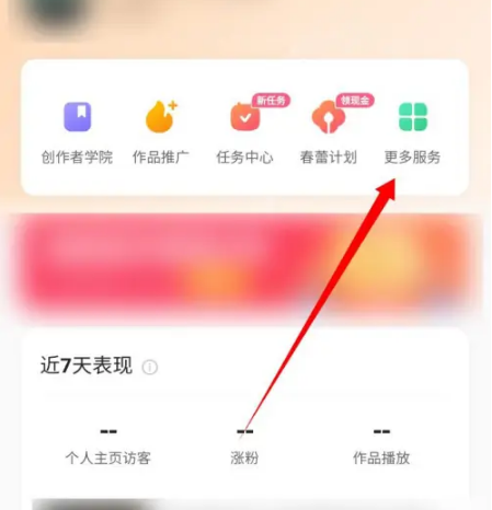 快手买点赞会限流吗_快手点赞限流了取消点赞可以么_快手点赞限流是什么