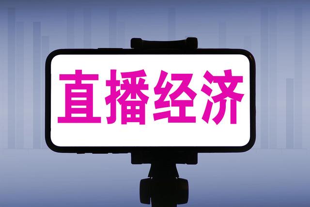 快手买点赞会限流吗_快手点赞限流了取消点赞可以么_快手点赞限流是什么