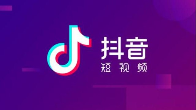 抖音业务卡盟网_抖音业务卡盟_抖音业务卡盟网站