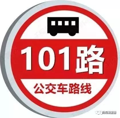 昆明公交线路时间查询_昆明最全公交车线路表_昆明169路公交车路线时间表