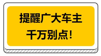 沈阳交通违章查询网站_违章沈阳查询交通网站_违章沈阳查询交通网站官网