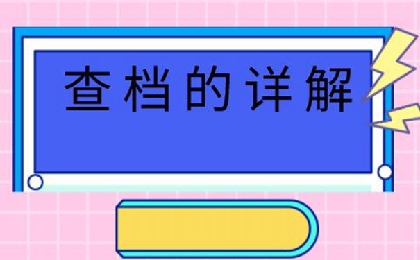 辽宁电子警察拍照查询_辽宁牌照查违章_辽宁警察app