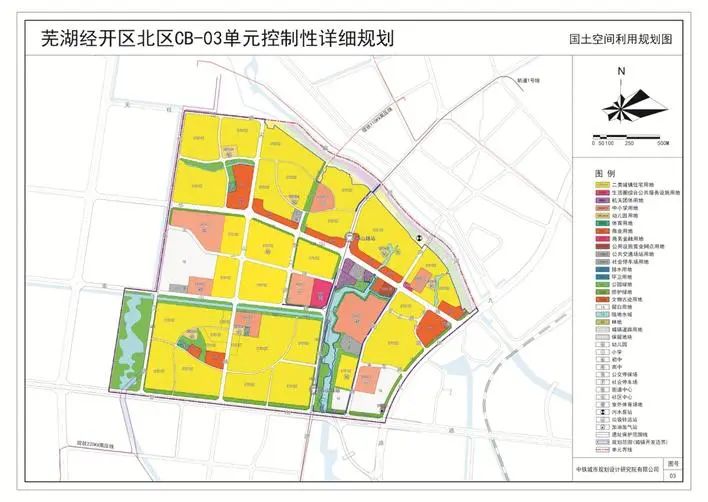 芜湖市鸠江区规划_芜湖鸠江区发展规划_芜湖市鸠江区控规图