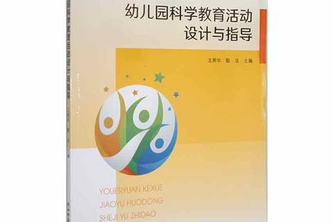 芦台哪个幼儿园比较好_芦台吧幼儿园_芦台幼儿园招聘信息