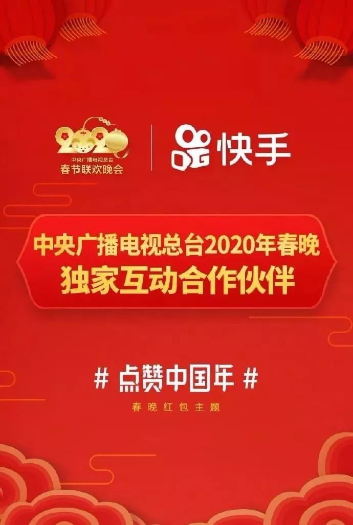 快手买热门别人会知道吗_快手买热度会被别人知道吗_快手花钱买热门别人能看出来吗