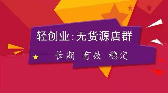 拼多多助力提现是真的吗 有什么风险_拼多多提现安全隐患_助力多多拼风险提现有风险吗