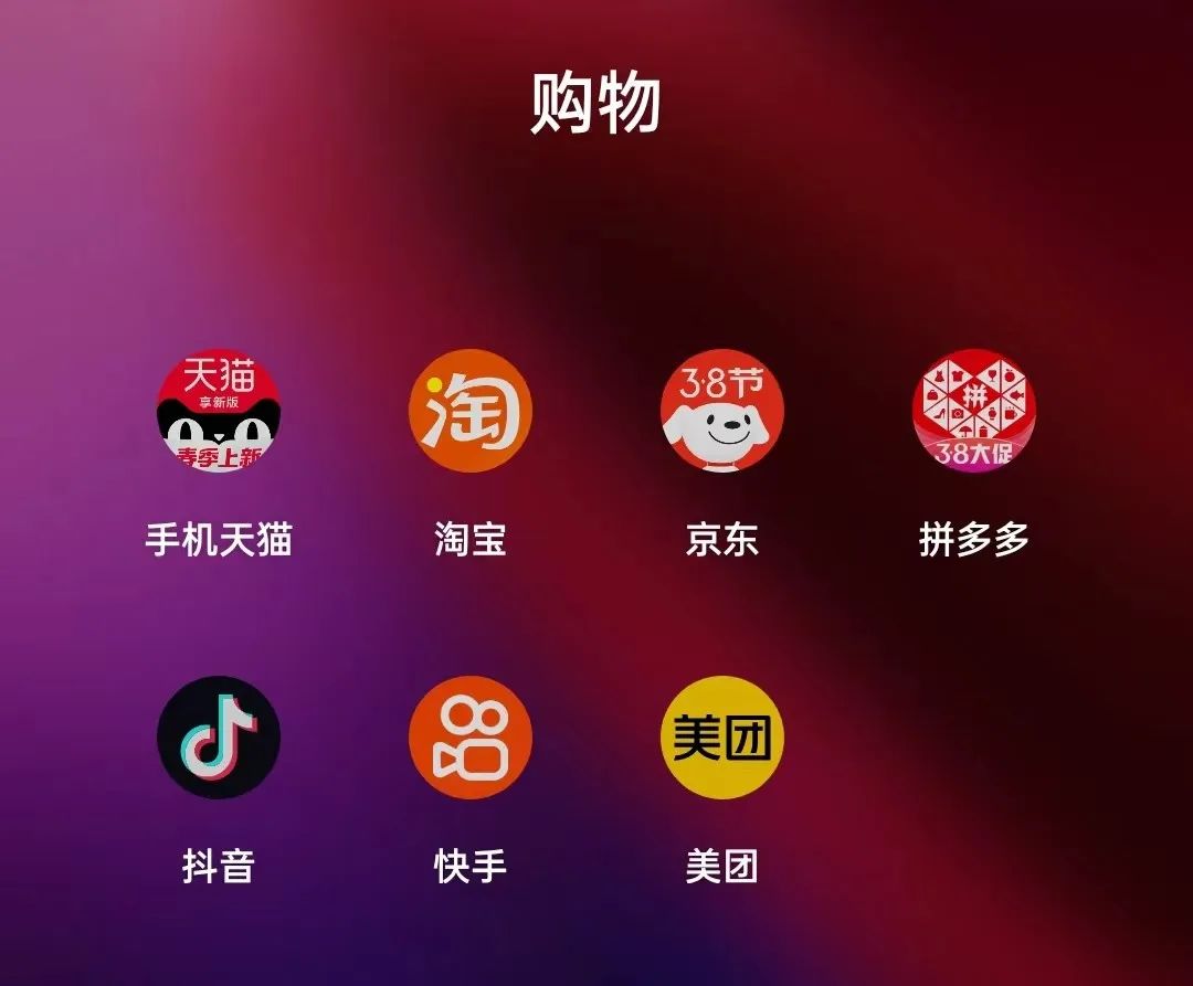 抖音全网最低价业务_低价业务网_ks业务最低价