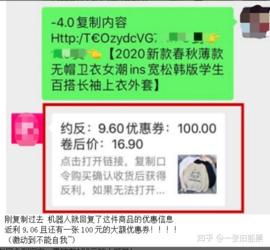 抖音低价货源_抖音低价房是真的吗_抖音业务全网最低价