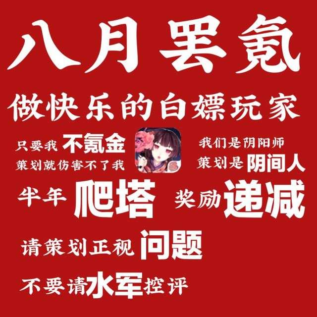 下单微博业务怎么取消_微博业务购买_微博业务下单