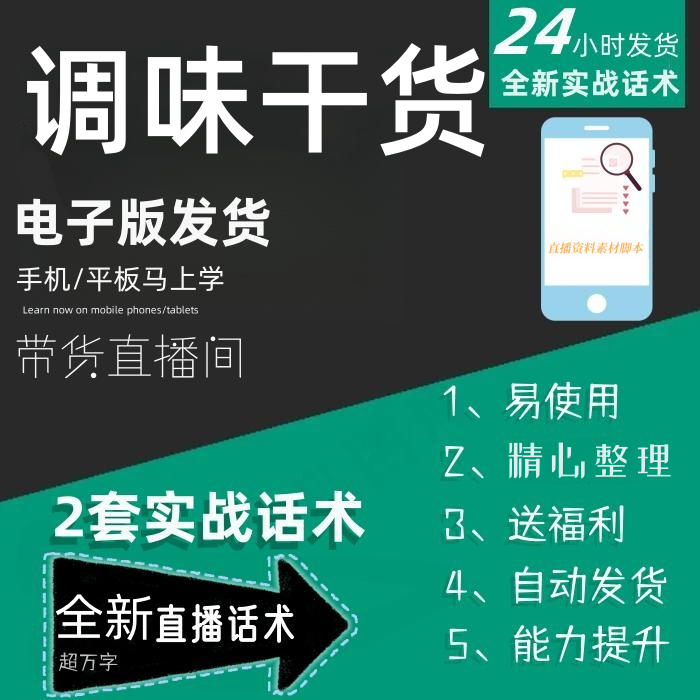 快手业务24小时在线_在线快手小时业务怎么取消_在线快手小时业务怎么关闭