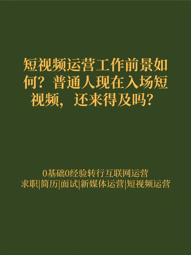 下单小红书业务平台电话_小红书业务下单平台_下单小红书业务平台是什么