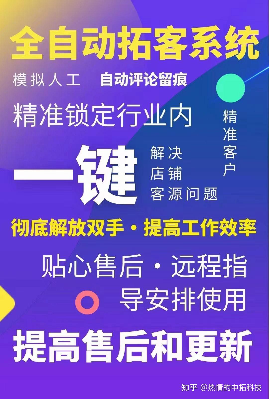 抖音买有效粉_抖音粉能买吗_买抖音粉有用吗