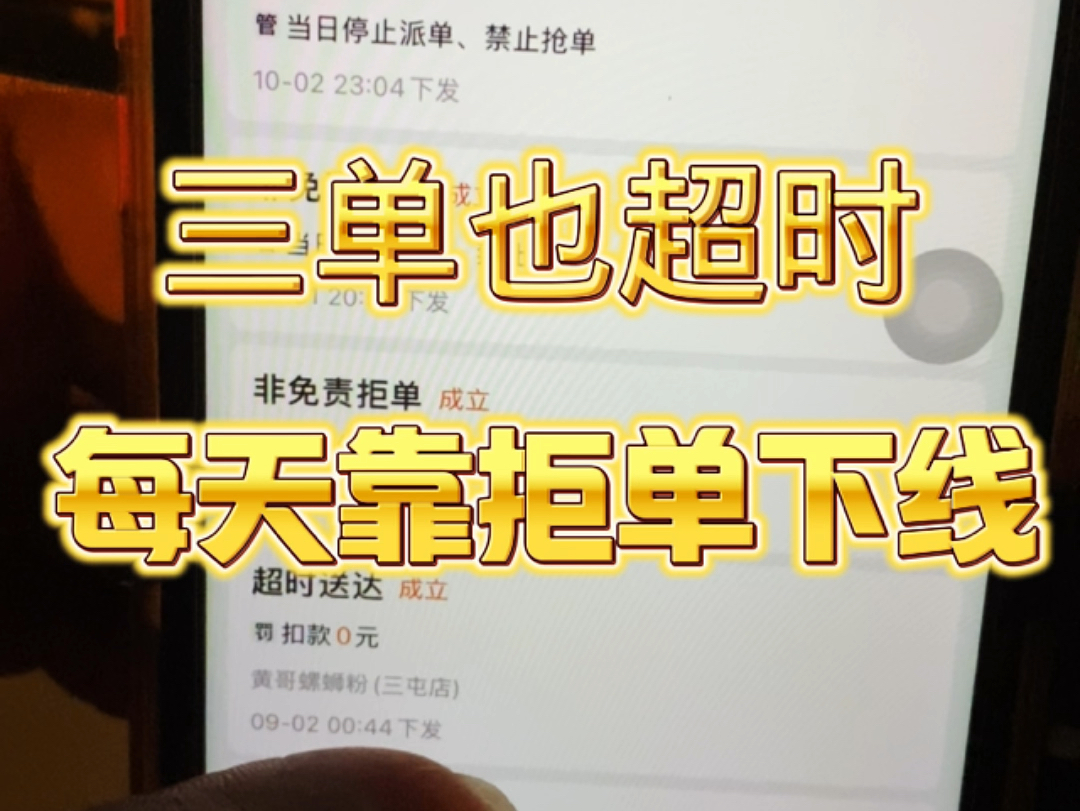 闲鱼刷想要有用吗_闲鱼我想要刷_闲鱼刷我想要软件