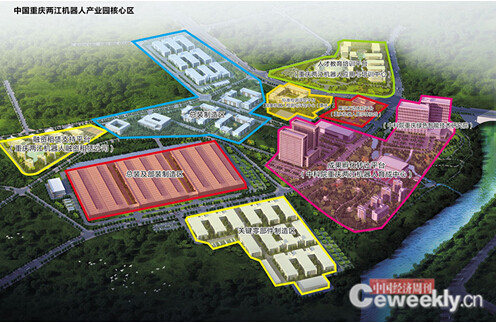 芜湖市鸠江区发展规划_芜湖市鸠江区城市规划_芜湖鸠江区2021规划