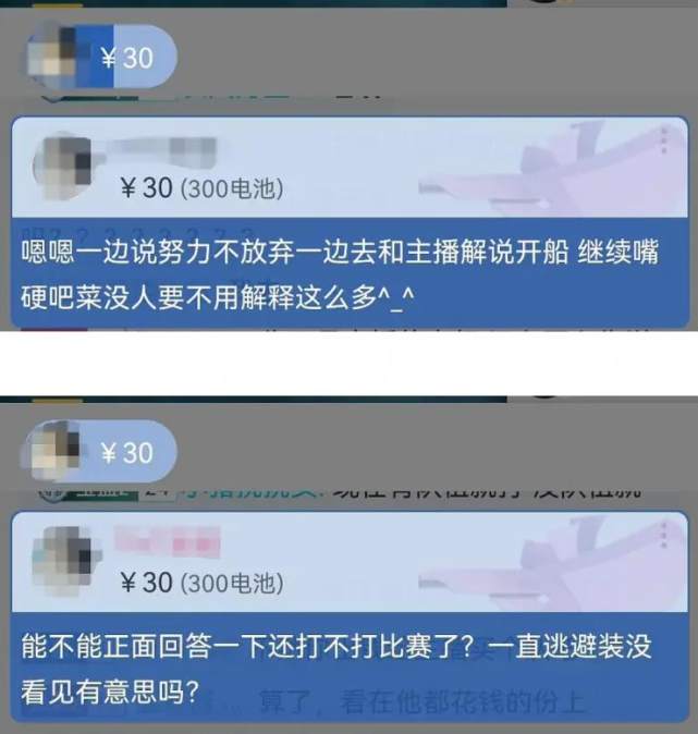 快手买播放量会被发现吗_快手买播放量对账号有影响吗_快手买播放量