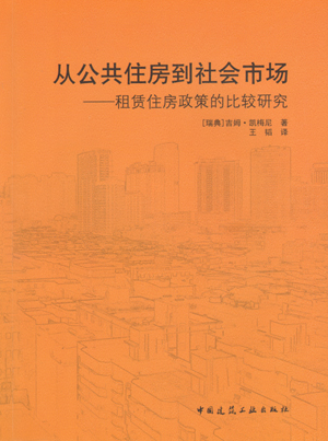 鸠江区政府在哪_鸠江区政府在哪里_鸠江区政府网站