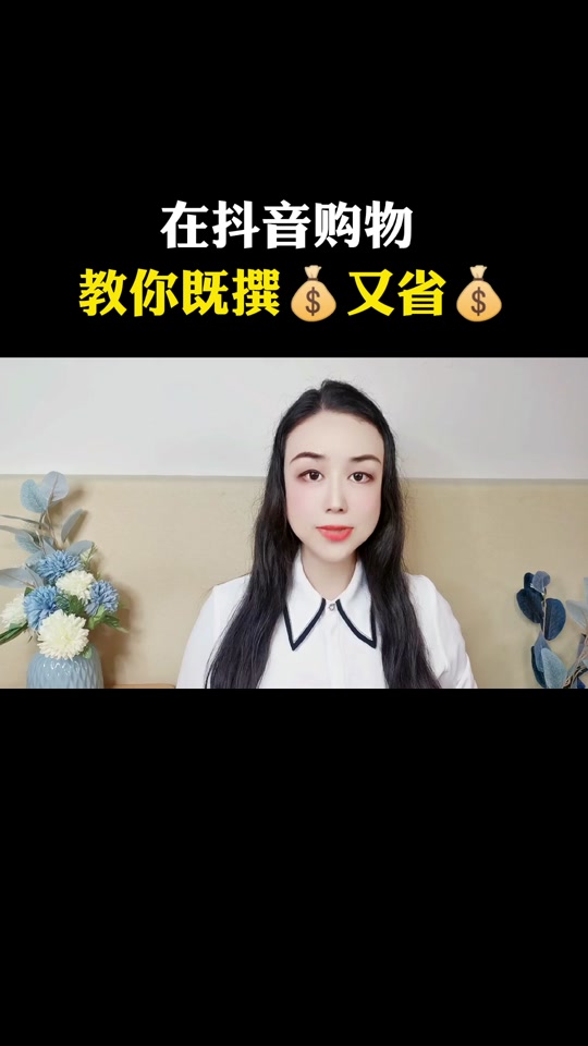 抖音涨粉收费是真的吗_抖音买涨粉有用吗_抖音涨粉都是花钱吗