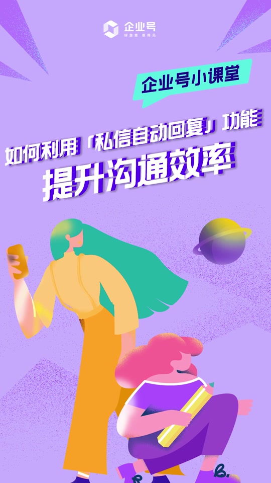 抖音买点击_抖音买点击量有用吗_抖音买点击率看的出来吗