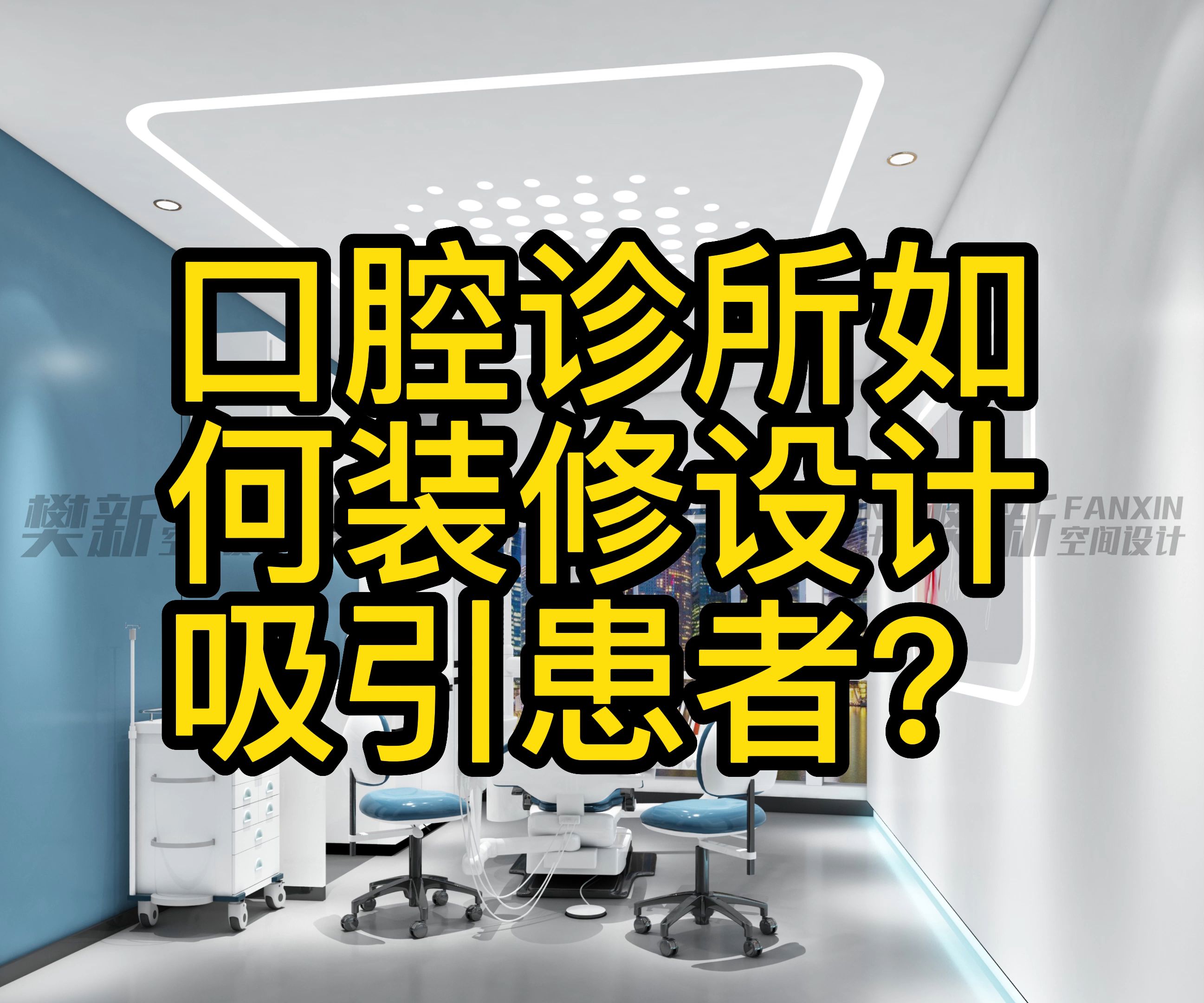 抖音流量推广平台_抖音流量推广神器软件_抖音免费推流软件