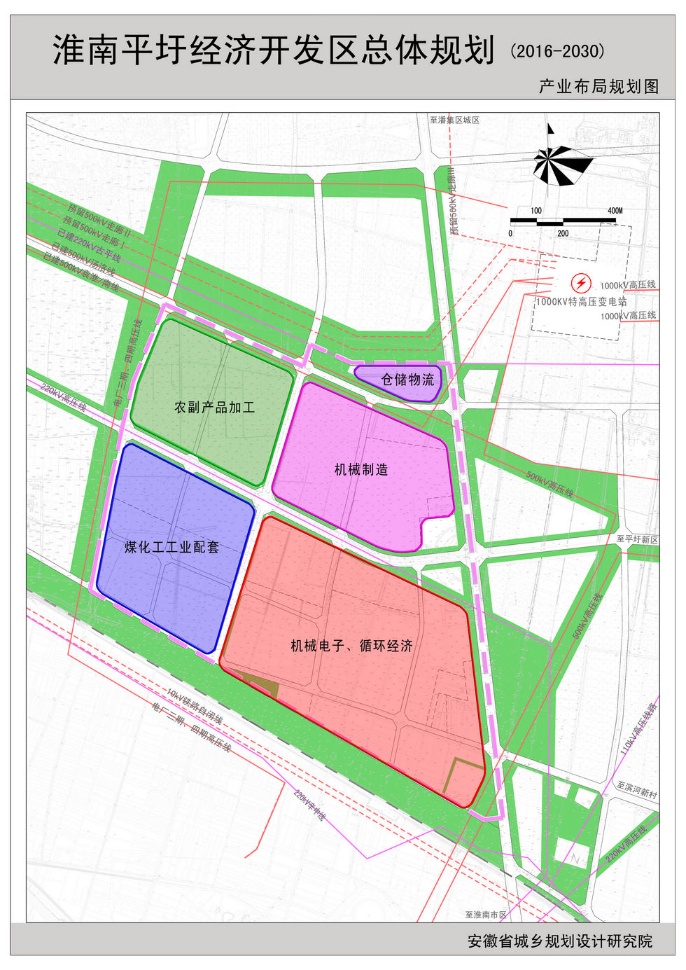 芜湖鸠江区发展规划_芜湖市鸠江区规划_芜湖市鸠江区城市规划