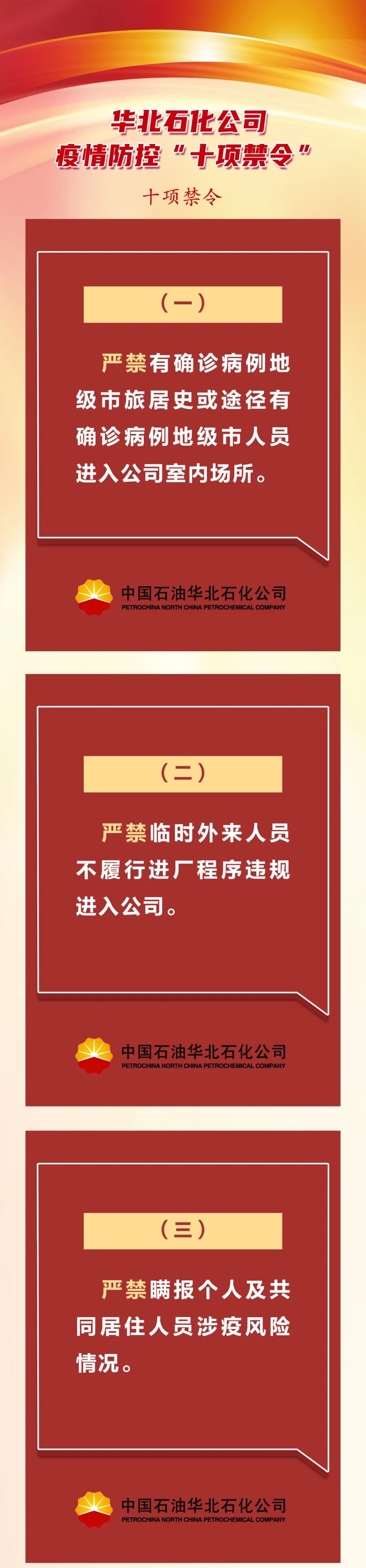 晋城铭圣房地产经纪有限公司_晋城铭基地产退房_晋城城建吧铭圣房产