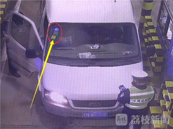 车载电子警察是什么意思_车载电子警察_4g车载电子警察申诉