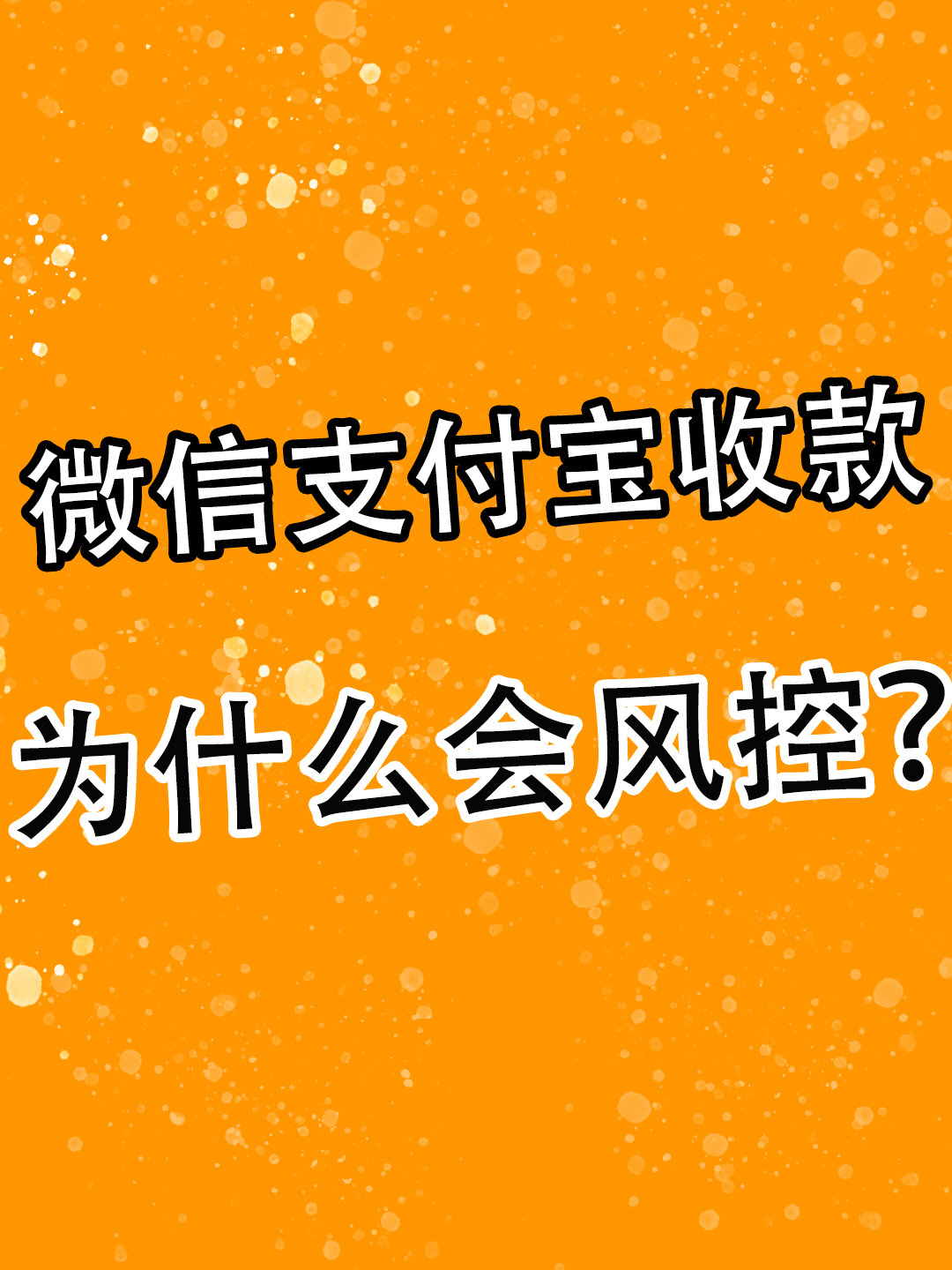 快手买热门有用么_快手买热门会影响什么嘛_快手买热度链接