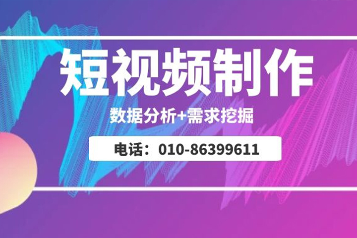 微信视频号业务_微信业务号是什么_视频微信业务号是什么