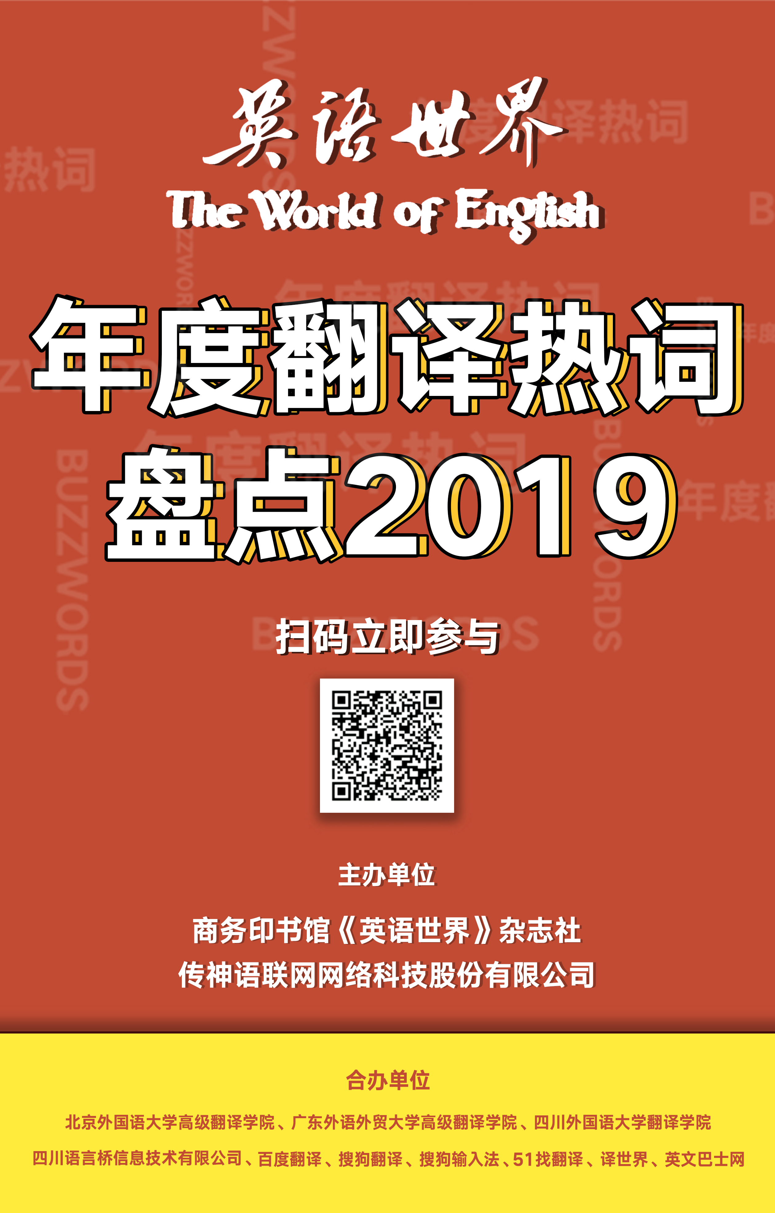 业务是靠老板维护还是员工维护_ks业务是什么_业务是客服吗