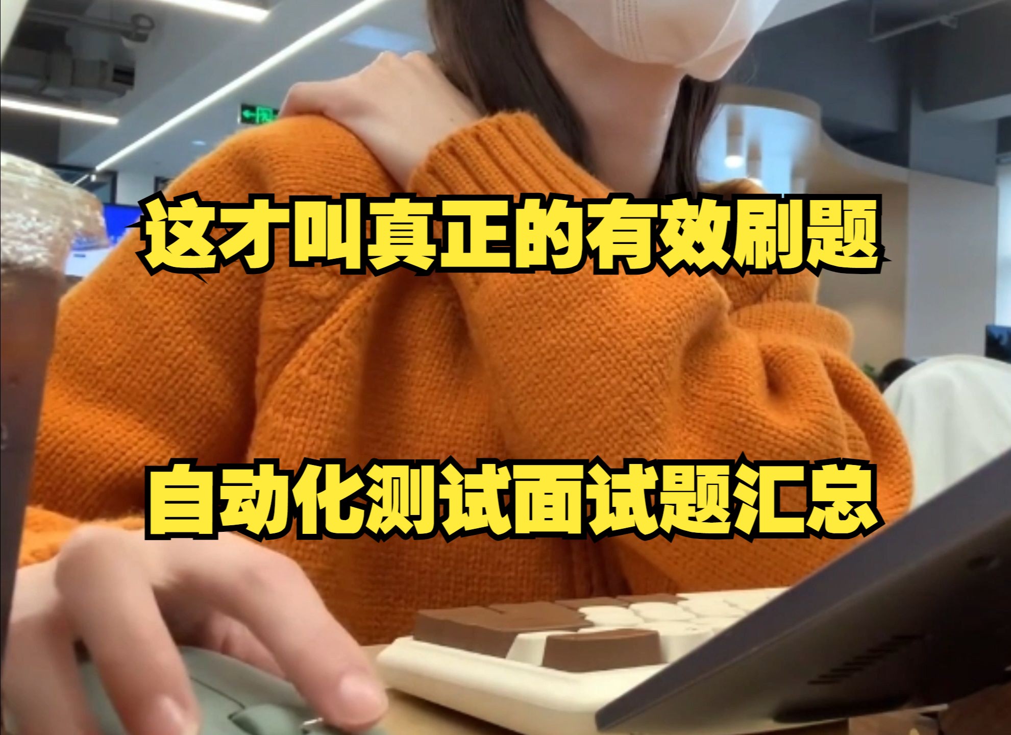 业务是客服吗_ks业务是什么_业务是开展还是拓展好