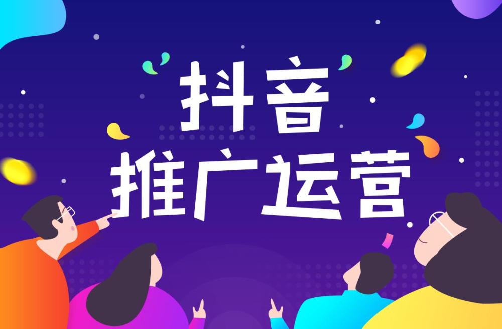 福利:抖音真人点赞24