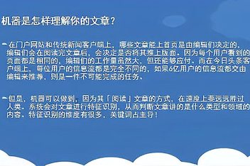 微博粉丝增加有提醒吗_新浪微博增加粉丝工具_微博粉丝怎么增加