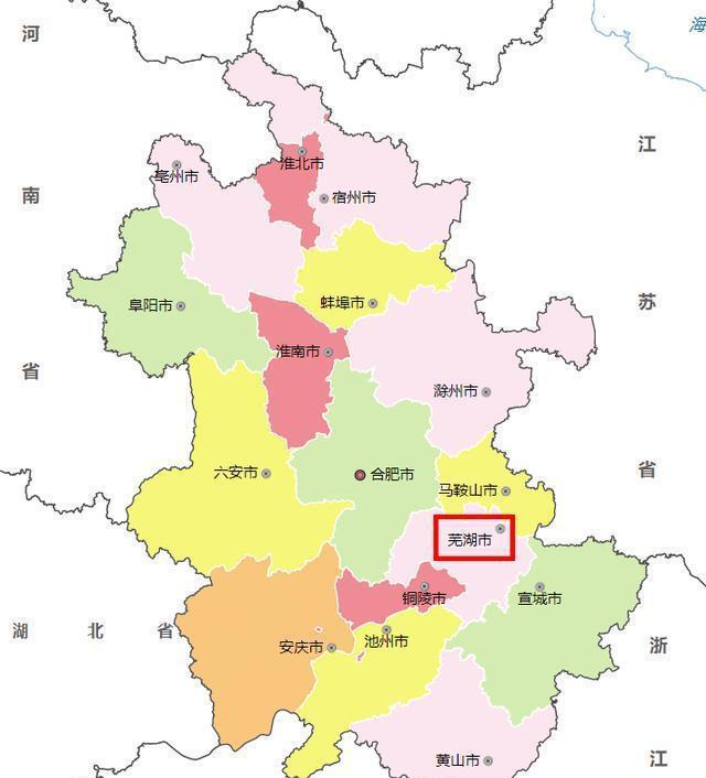 安徽芜湖市人民政府_安微芜湖市_安徽省芜湖市鸠江区政府网