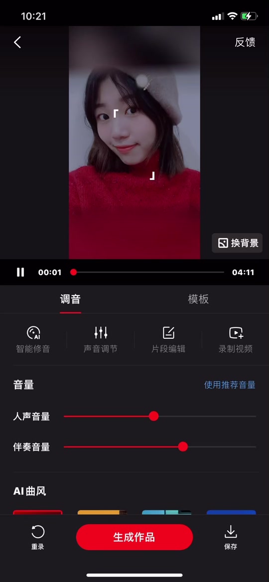 网红商城24小时下单平台_网红商城24小时下单平台_网红商城24小时下单平台