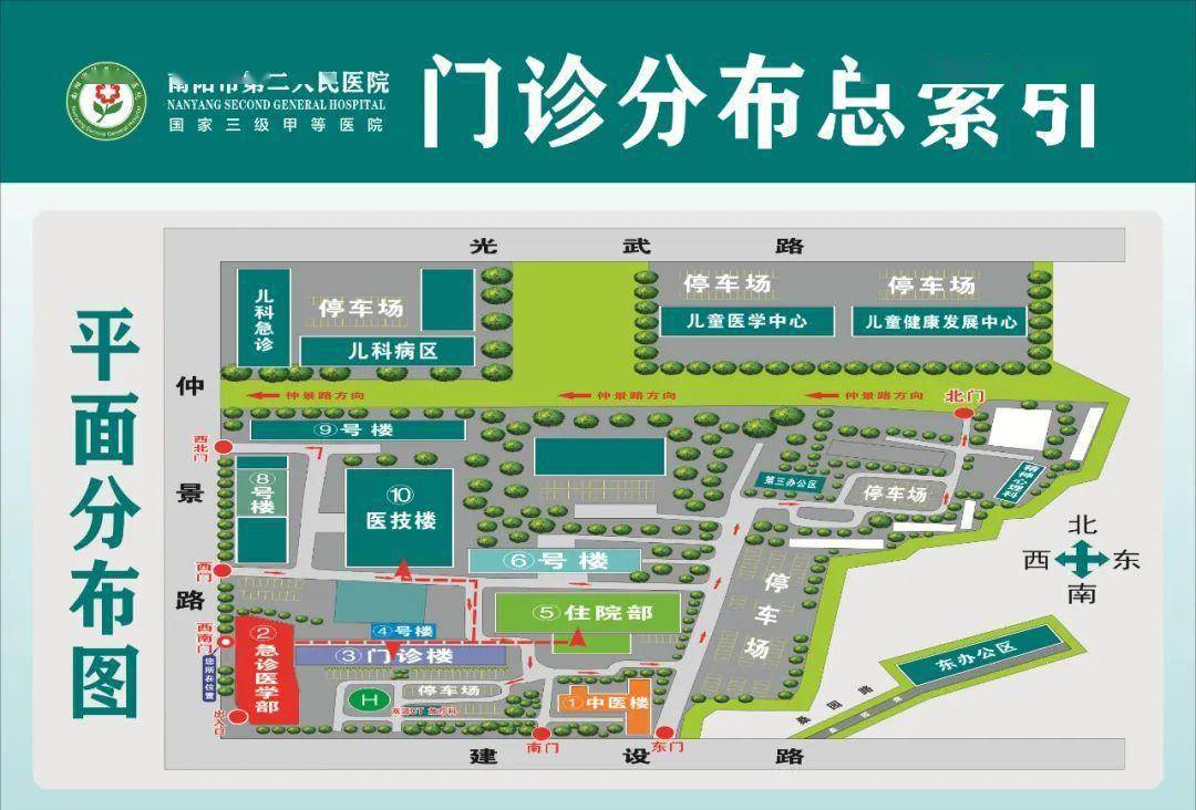 芜湖市民服务网_芜湖市民网_芜湖市民网招聘信息