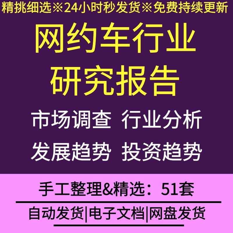 沈阳交通电子眼违章查询_沈阳电子眼晚上几点不拍照_沈阳交警路面电子眼