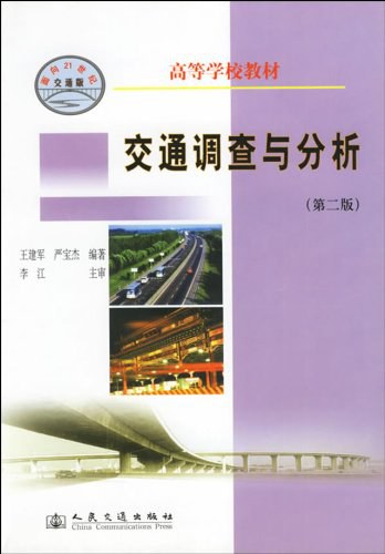 沈阳交警路面电子眼_沈阳电子眼晚上几点不拍照_沈阳交通电子眼违章查询