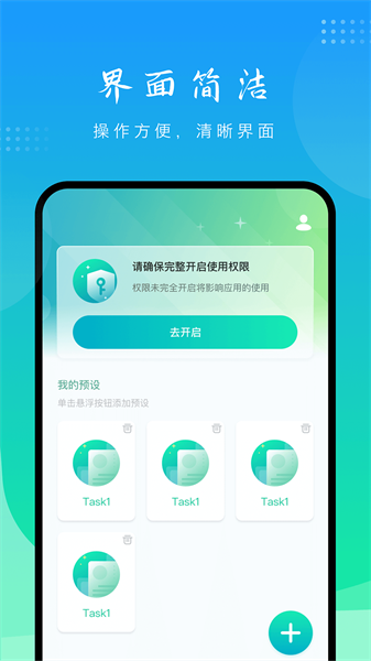 助手下载app_助手下载安装_网红助手怎么下载