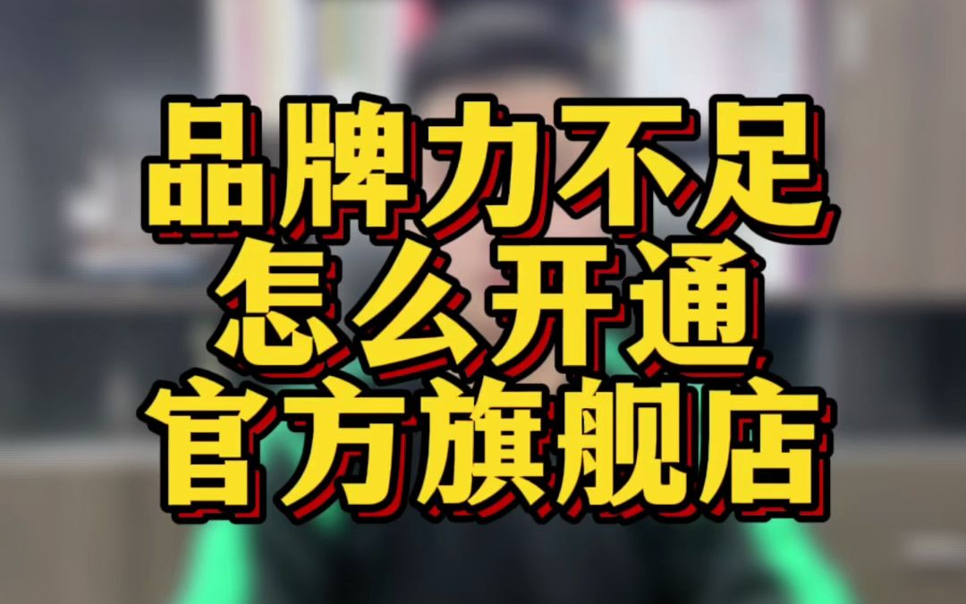 抖音如何买1000粉机器粉_抖音买机器粉会不会限流_抖音买了机器粉会有影响吗