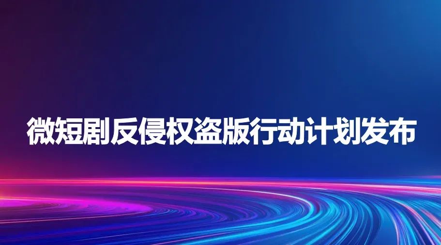 业务平台登录station_业务平台低价免费下单_dy业务平台