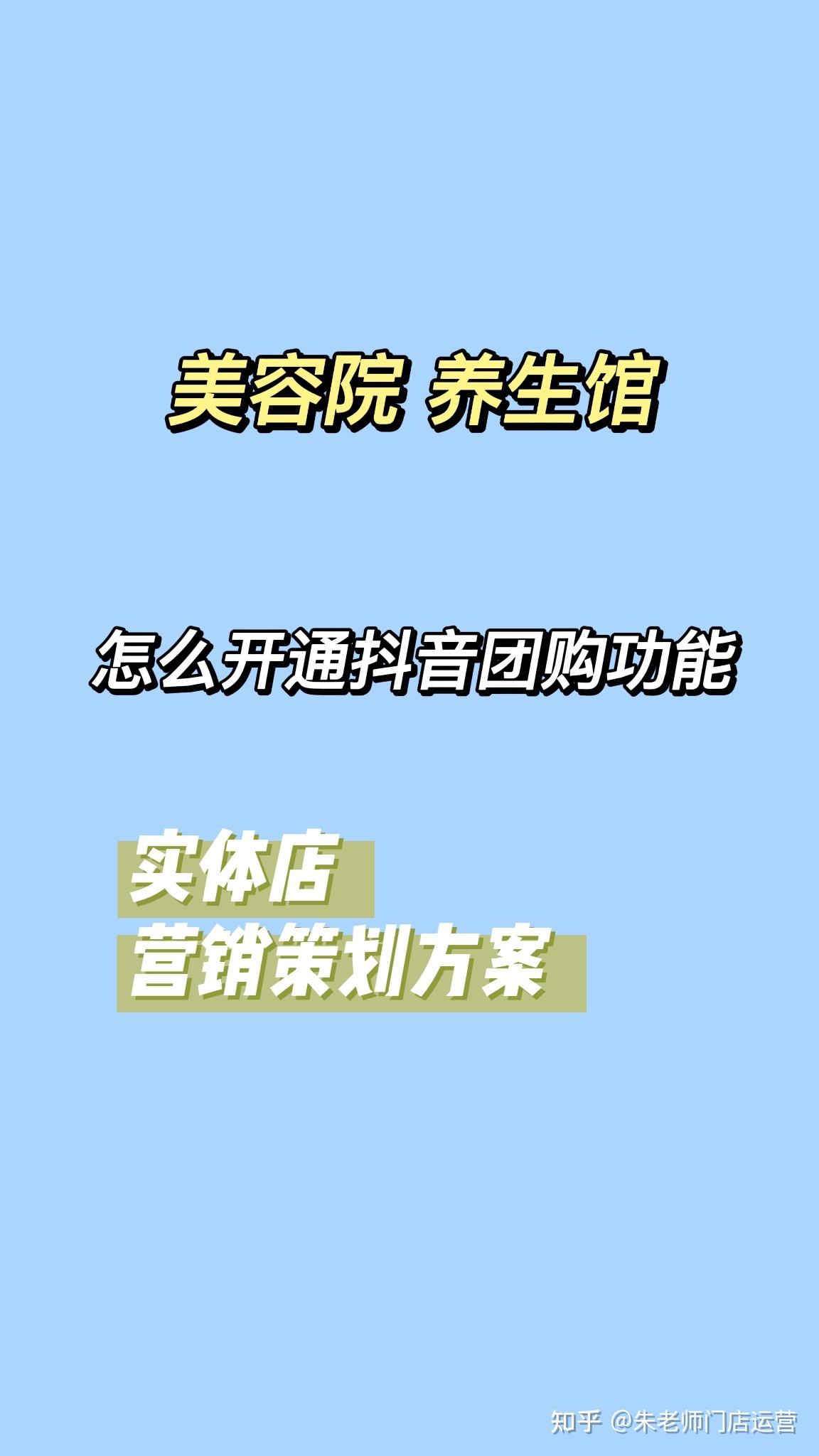 为什么选择蚂蚁自助平