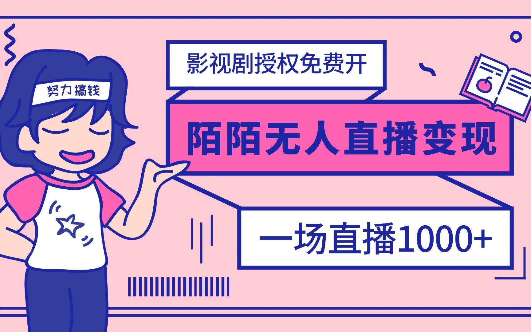 如何快手涨粉丝快_快手粉丝如何快速涨到一万_快手涨粉丝太难了