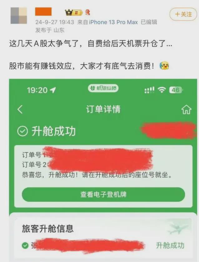 播放量软件怎么做_播放量软件下载_KS播放量软件