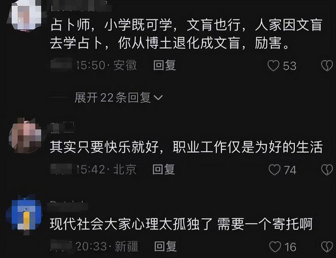 辽宁人事人才公共服务网查看招聘职位_辽宁公共事业网_辽宁公开招聘