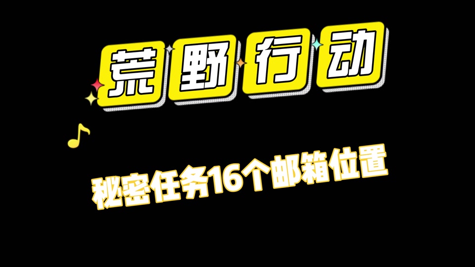 游戏卡盟辅助_卡盟游戏_游戏卡盟24小时自动发卡平台