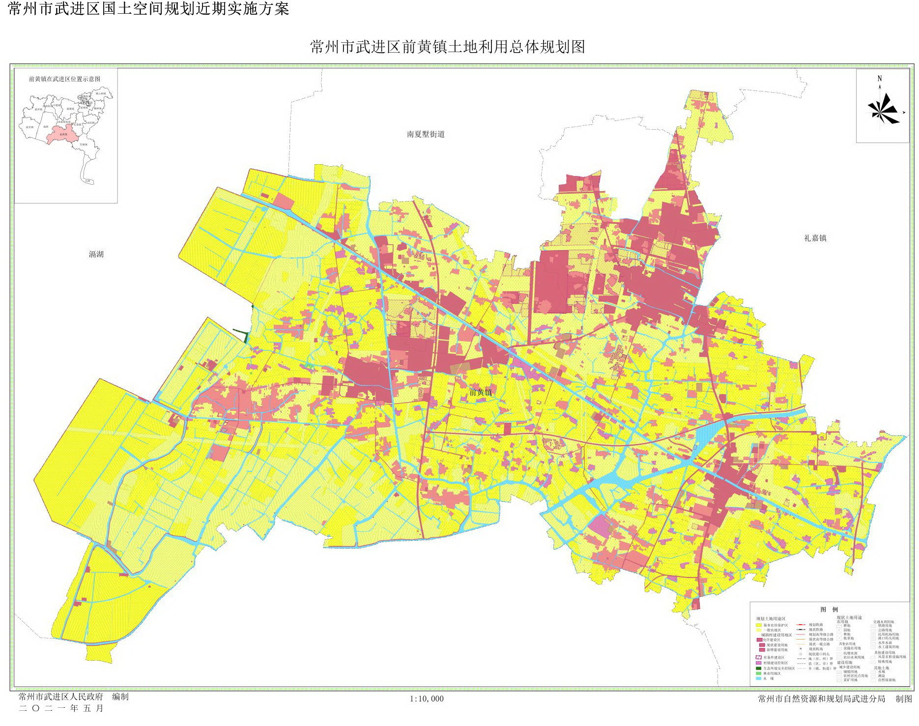 鸠江区政府在哪里_鸠江区政府办公室电话_鸠江区政府在哪