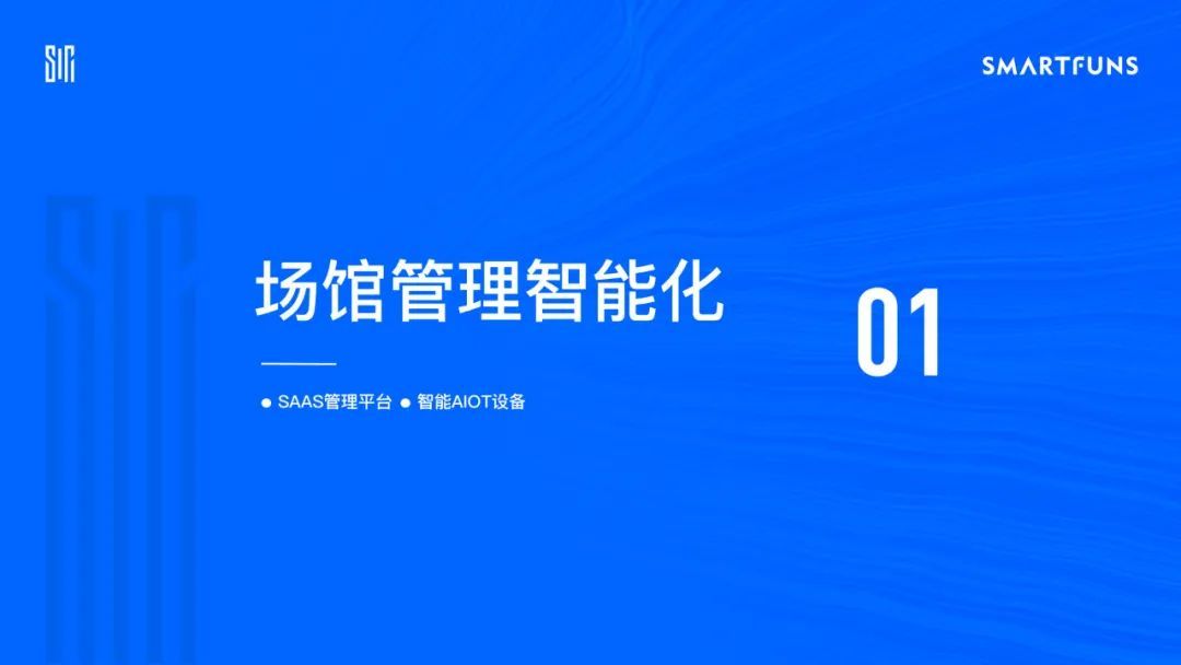 网红商城24小时自助_网红商城24小时自助_网红商城24小时自助